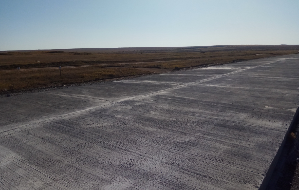 Капитальный ремонт автомобильной дороги А-350 Чита - Забайкальск